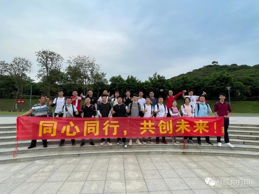 1670225556295086.jpg 微信圖片_20211009141026.jpg