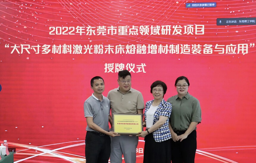 1687166139853964.jpg 01.jpg