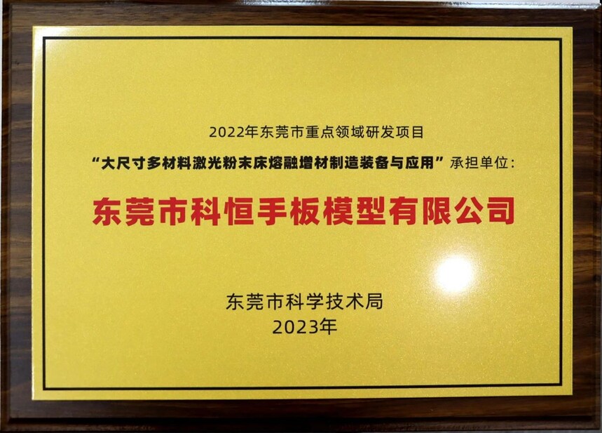 1687166162812764.jpg 02.jpg